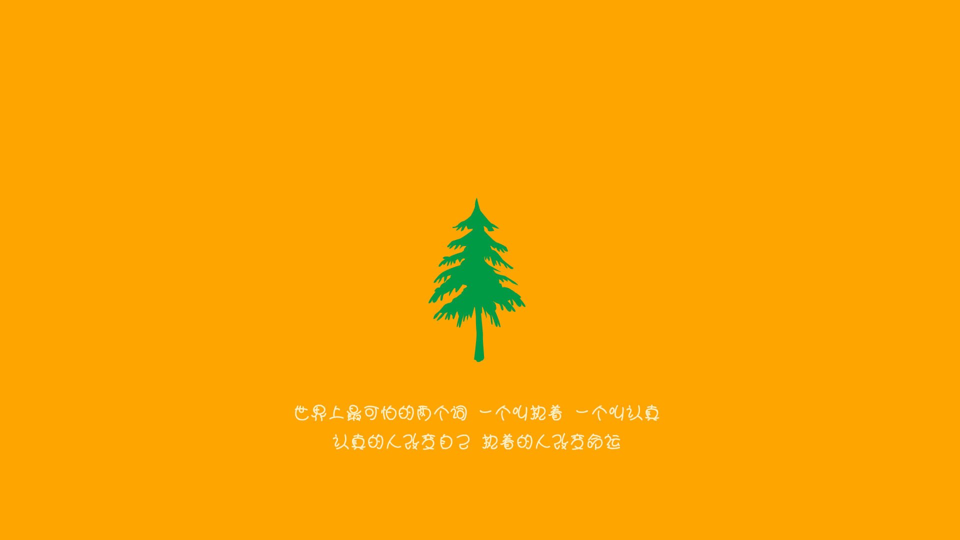 AYXSPORTSAPP-接力战术灵活多变,团队配合紧密,参与团队接力