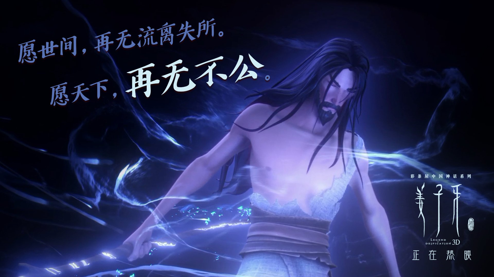 爱游戏体育账号注册-明星运动员捐建公益操场支持乡村体育,中国运动员捐款排行榜